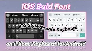 Клавиатура с жирным шрифтом для iPhone на любом Android (GBoard) 🩷🔥