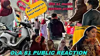 OLA S1 ELECTRIC⚡️MUSIC SYSTEM PUBLIC REACTION 😱😂|| Funnist 😅reaction prank #day7||#publicreaction