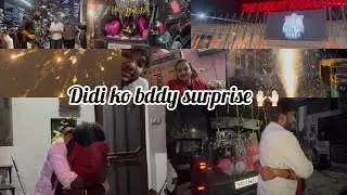 Didi ko bddy surprise 💕 ( Daily Giveaway) day :- 8