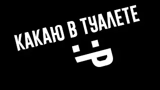FUSTY - Любовь это роман [Official Audio]