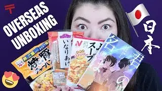 JAPANESE UNBOXING | Goodies Sent from Home | mikilea