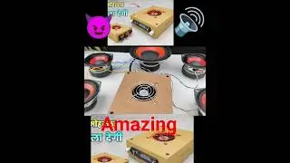 How to make powerful amplifier machine at home powerful Amplifier machine banaen Ghar per #shorts