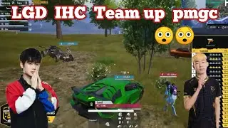 LGD IHC Team UP 😂😀PMGC SCRIM 2022