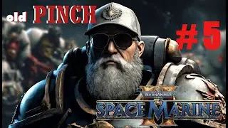 Проход WaHa40k Space Marine2 №5 #warhammer40kspacemarine2 #игры #warhammer #spacemarine2