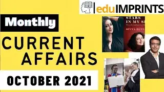 October Monthly Current Affairs 2021| DU LLB 2022 | AILET 2022 | CLAT | BHU LLB| MHCET LLB| PU LLB