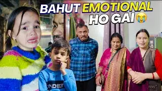 Devanshi Bahut Rone Lag Gai 🥲 Maa Ke Gaon Jaane Par