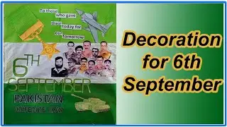 How to Make 6th September poster || Decoration for 6th September || Defence day Decoration