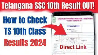 TS 10th Class Results 2024 | TS SSC Results 2024 | How to Check TS 10th Class Results 2024 | Link