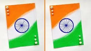 Easy White Page Independence Day Card Ideas | Independence day special greeting card | Handmade card