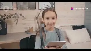 computer