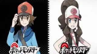Pokemon Black and White Music - Rare Pokemon Battle (Shaking Grass)
