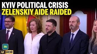 Кризис в Киеве: обыск помощника Зеленского спровоцировал политическую бурю