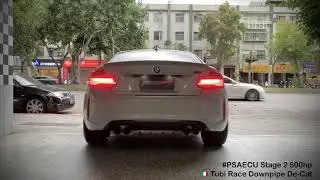 2019 BMW F87N M2 Competition S55 3.0L Turbo / #PSAECU Stage 2