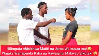 Nilimpata Akishikwa Matiti na Jama Wa kuuza maji😳Wajaka Wanapenda Raha na Hawajengi Makwao Sikutaki😛