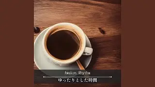 The Milkman's Drink