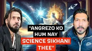 JAHIL AZEEM KI AIK AUR BONGI   GORO KO HUM NAY SCIENCE SIKHANI THEE