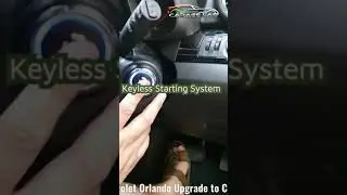 Chevrolet Orlando Keyless Entry System