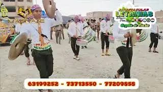 Mix Tinkus - Primicia 2025 - Banda Internacional Espectacular Letan&iacute;as (Orgullo de Viacha)
