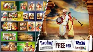 Bumper Offer ;- Wedding Album Psd Files Free Download 2025 || #freepsd || #albumpsd || #pixelperfect