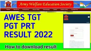 HOW TO DOWNLOAD AWES TGT PGT PRT RESULT 2022. awes prt tgt PGT result 2022. AWES RESULT 2022