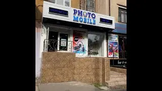 магазин Photo Mobile в Запорожье напротив ТЦ Аврора