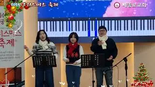 6.  찬양 -  너는 꽃이야 - 수아가정