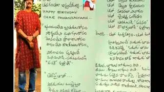 Power Star With Uttej anayya