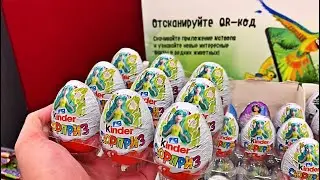 НОВАЯ КРУТАЯ СЕРИЯ ОТ КИНДЕР СЮРПРИЗ