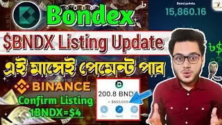 Bondex Mining Withdrawal Update | Bondex Origin New Update | Bondex Wallet Connect | Bondex Update