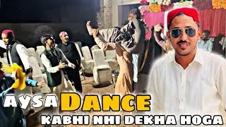 Traditional Sindhi Dance With Friends🕺