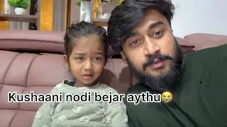 Kushaani ge en aythu ??😭|| #varunaradya @VarunAradya31 