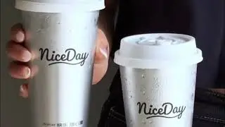 Customize your own 24oz PP coffee cup