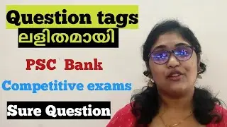 Question Tags| മലയാളം |PSC| Bank| Competitive Exams| Degree| School exams | Sure Question|