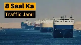 History Ka Sabse Ajeeb Traffic Jam &ndash; 8 Saal Samundar Mein