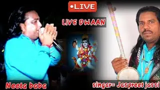 Jass peera de /Live dawan peera da / by jaspreet jassi / in Punjabi jass back to back/ peera de