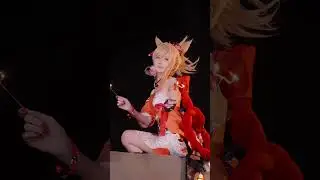 害羞7  #cosplay #funny #shortvideo