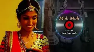 Moh Ke Dhaage  | Papon & Monali Thakur | Anu Malik | Varun Grover 🎶✨#MohKeDhaage #BollywoodMusic