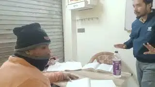PODDAR'S INSTITUTE 