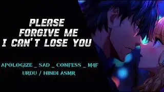 BOYFRIEND CONFESS HIS SECRET _ BOYFRIEND ROLEPLAY _ HINDI ASMR _ APOLOGIZE _ SLEEP AID _ M4F #asmr 