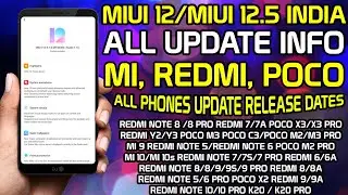 MIUI 12/12.5 INDIA UPDATE | ALL PHONES POCO, REDMI, NEXT UPDATE RELEASE DATE ( MIUI 12.5) & NEW INFO