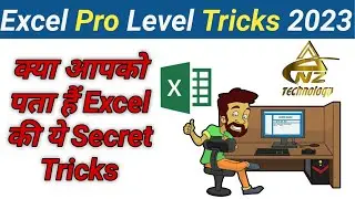 Excel Tips and Tricks 2023