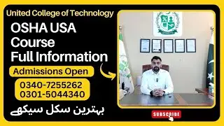 What is OSHA Course | OSHA Course Information | OSHA Safety Course in Rawalpindi Islamabad | OSHA