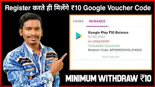 Earn Tez App Se Google Play Balance Earning Karne Ka Sahi Tarika 2022 Ka | Shirou Tech