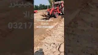 HYDRAULIC LOADER(BUCKET) FOR Belarus 510 #machine