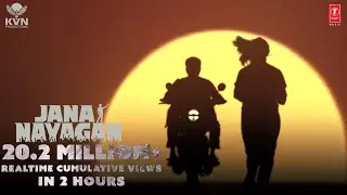 20.2M+ real time cumulative views in 2 hours 🔥 | Thalapathy Vijay | H Vinoth | Anirudh | KVN