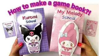 🌈paper DIY🌈 Kuromi & My Melody Blind Bag game books ASMR🎧tutorial✂️