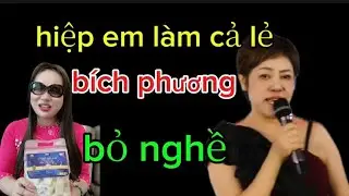 Hiệp anh chuyên sang làm cả si