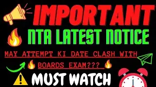 🎉🎉BIG UPDATE FROM NTA !!,✨ MAY ATTEMPT ME  BOARDS EXAM KI DATE JEE MAY  EXAM SE CLASH KAR RHI??✍💪✌👍