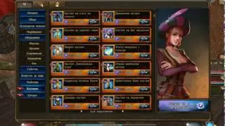 DRAKENSANG ONLINE  low lvl buy bunny costum  win 1000 andermand  and  daily
