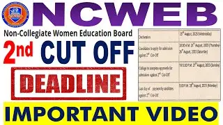 2nd Cut Off Very Important Video